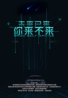 臥式攪拌機(jī)尺寸規(guī)格圖