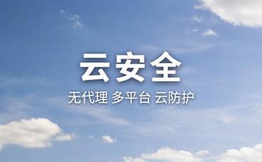 臥式攪拌機(jī)結(jié)構(gòu)示意圖