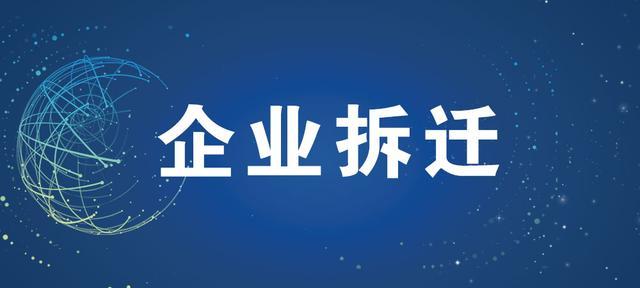 臥式攪拌機價格