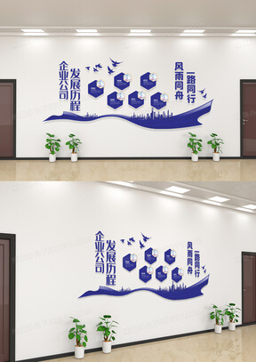 臥式攪拌機(jī)操作規(guī)程