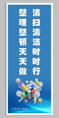臥式攪拌機(jī)和立式攪拌機(jī)區(qū)別大嗎